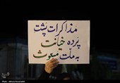 نود و دومین شب میدان‌داری مردم گرگان در حماسه مقاومت
