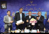 مجمع عمومی انتخاباتی هیئت دوچرخه سواری استان مرکزی
