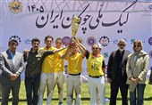 کانون البرز، قهرمان هفته اول لیگ ملی چوگان