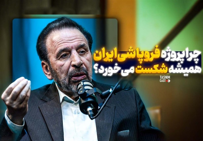 چرا پروژه فروپاشی ایران همیشه شکست می‌خورد؟