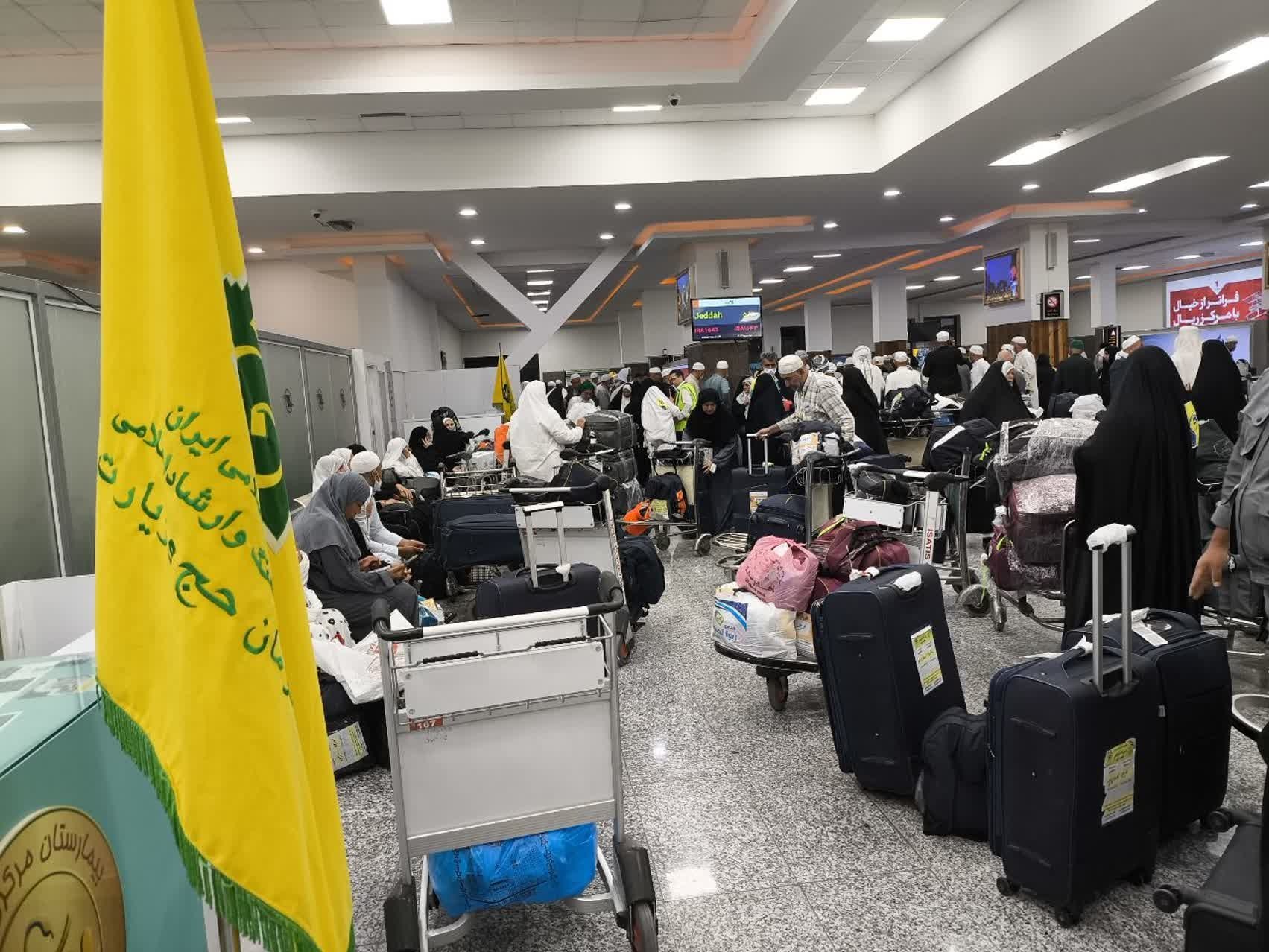 اخبار شیراز , اخبار استان فارس ,
