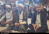 هیهات من الذله؛ طنین وحدت در قلب کهگیلویه