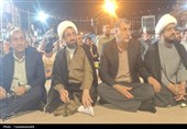 هیهات من الذله؛ طنین وحدت در قلب کهگیلویه
