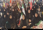 هیهات من الذله؛ طنین وحدت در قلب کهگیلویه