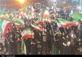 هیهات من الذله؛ طنین وحدت در قلب کهگیلویه