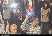 هیهات من الذله؛ طنین وحدت در قلب کهگیلویه