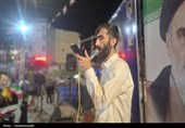 هیهات من الذله؛ طنین وحدت در قلب کهگیلویه