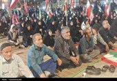 هیهات من الذله؛ طنین وحدت در قلب کهگیلویه