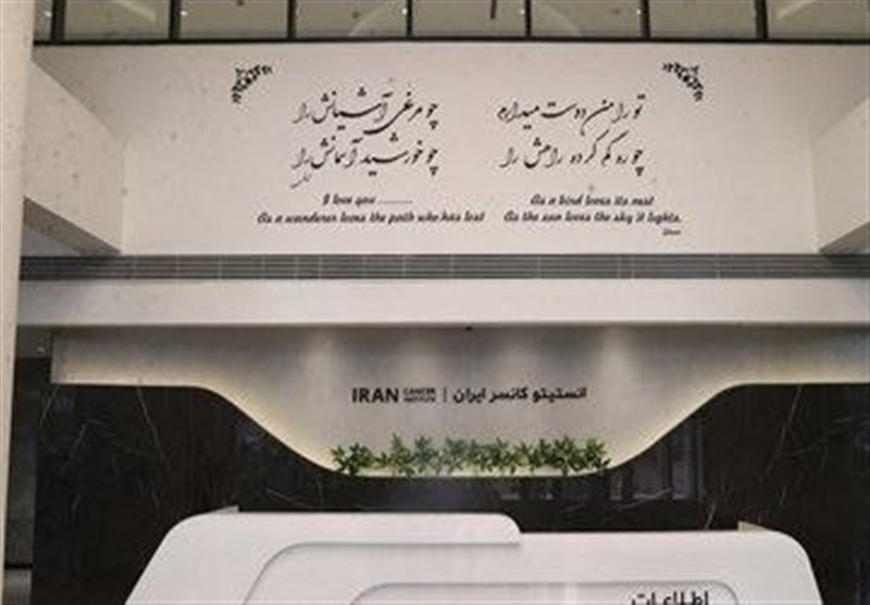 تصویر خبر