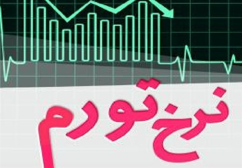 تصویر خبر