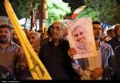 میعادگاه خونخواهی و بیعت با ولایت