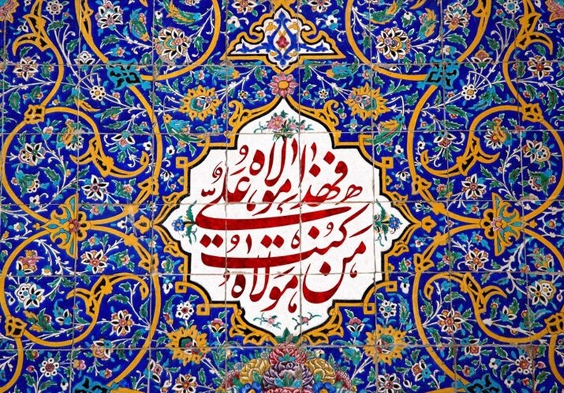تصویر خبر