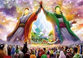 غدیر به مثابه نظریه بنیادین مقاومت