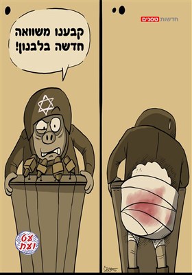 מה מתרחש בלבנון באמת?