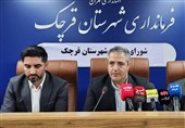 قرچک در تأمین کالاهای اساسی و مدیریت بحران عملکرد موفقی داشت