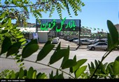 افتتاح بازار گل قزوین