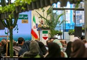 افتتاح بازار گل قزوین