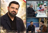 مردی که هم نبض امنیت بود و هم قلب فرهنگ