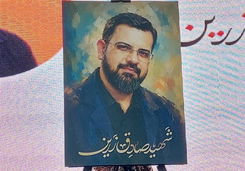 صادق زرین؛ از علمداری در سنگر امنیت و فرهنگ تا رفاقت با رهبری
