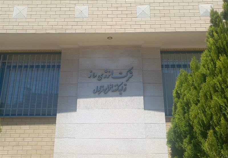 اخبار استان همدان , 