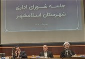 هشدار امام جمعه اسلامشهر: بحران جمعیت و تهاجم فرهنگی را جدی بگیرید
