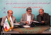 مراسم آغاز نصب نیروگاه خورشیدی در 12 هزار مدرسه سراسر کشور
