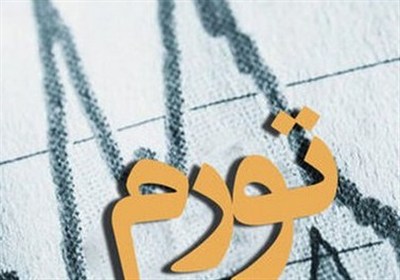 مهار تورم با حمایت هدفمند از تولید؛راهبرد جدید  برای هدایت منابع بانکی
