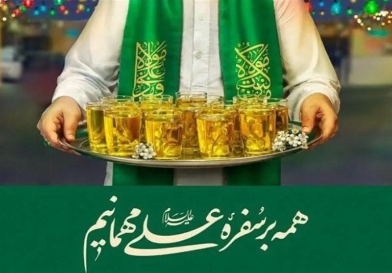 تصویر خبر