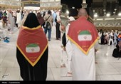 از خیابان‌های ایران تا بقیع؛ سفرنامه من و پرچم در حج