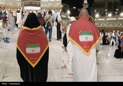 از خیابان‌های ایران تا بقیع؛ سفرنامه من و پرچم در حج