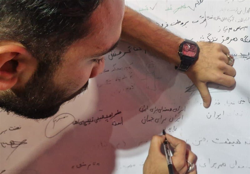 اخبار اسلامشهر , جنگ , راهپیمایی , صنعت هستهای ,