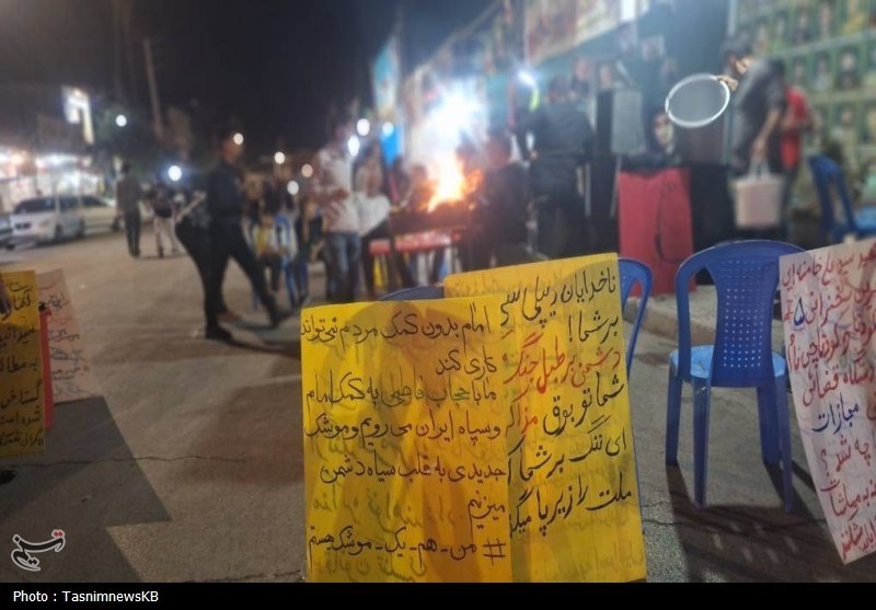 اخبار کهگیلویه , جنگ رمضان , حماسه و مقاومت , 