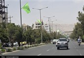 حال وهوای شهر محیطی بیرجند در استانه عید ولایت
