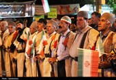 یاسوج در نود و چهارمین شب اقتدار