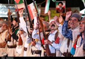 یاسوج در نود و چهارمین شب اقتدار