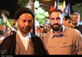 یاسوج در نود و چهارمین شب اقتدار