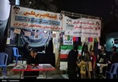 خدمت و همدلی