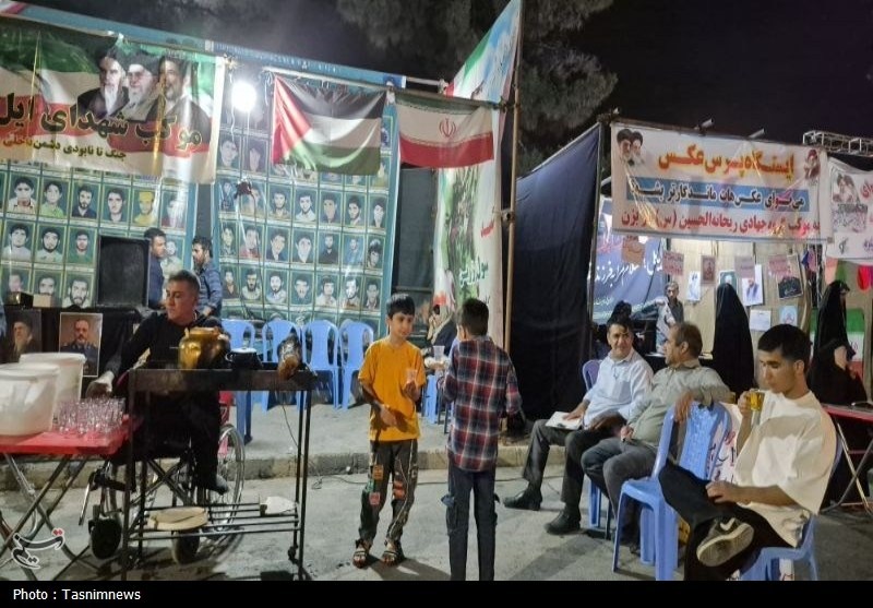 اخبار کهگیلویه , 