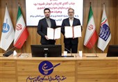 نخستین پارک علم و فناوری هوایی و فضایی در «پیام» ایجاد می‌شود