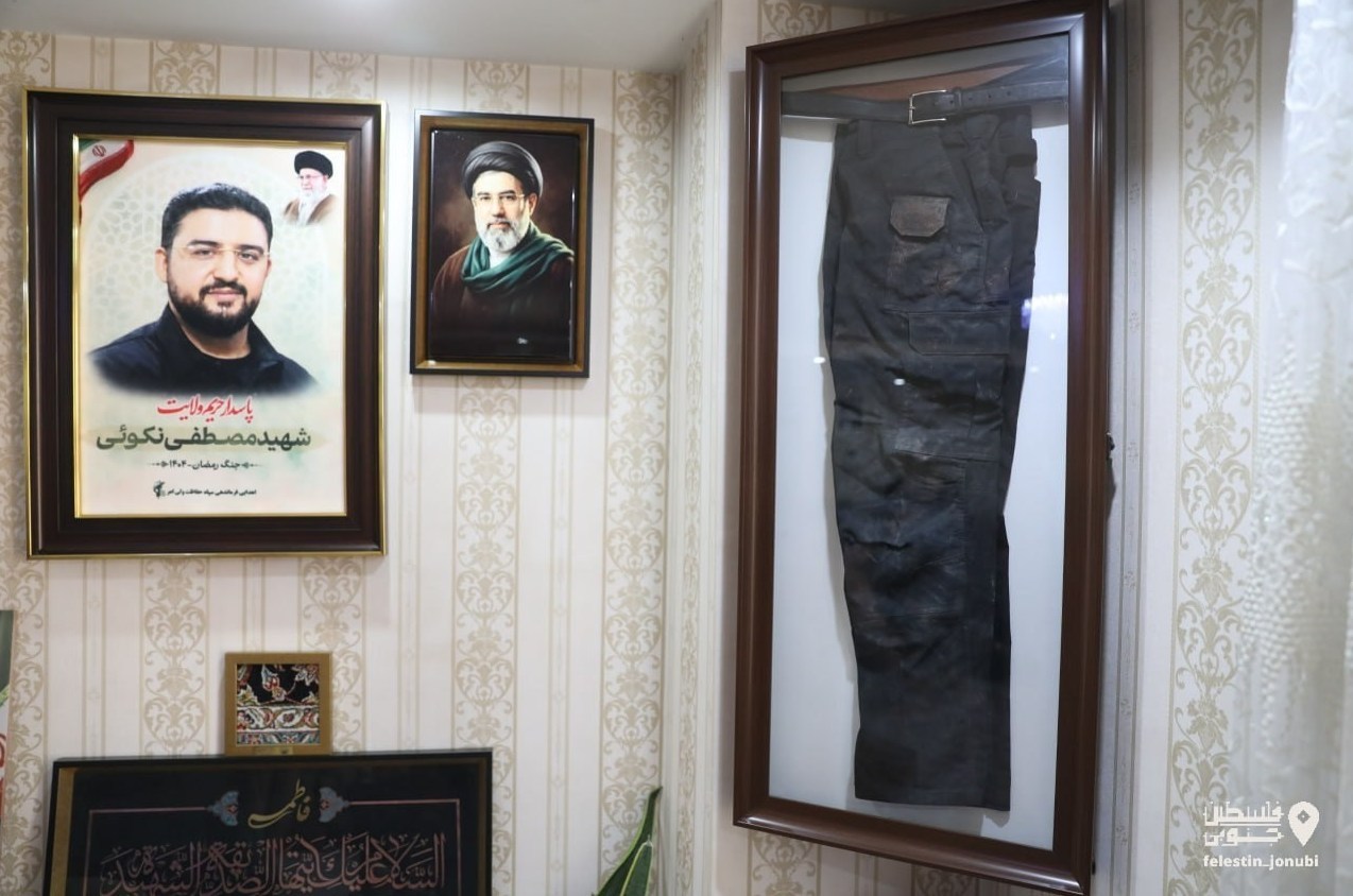 جنگ آمریکا و رژیم صهیونیستی علیه ایران ,