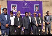 فصل جدید نوآوری در کهگیلویه و بویراحمد