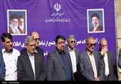 فصل جدید نوآوری در کهگیلویه و بویراحمد