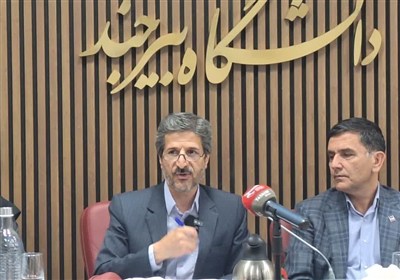 تأسیس رشته‌های جدید دکتری متناسب با نیازهای بومی خراسان جنوبی