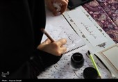 مشق ولایت؛ روایت غدیر با زبان خوشنویسی در بوشهر