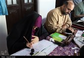 مشق ولایت؛ روایت غدیر با زبان خوشنویسی در بوشهر