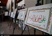 برگزاری «مشق ولایت» در آستانه عید غدیر در بوشهر+عکس