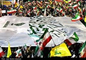 اهتزاز پرچم متبرک حرم امیرالمومنین(ع) در اجتماع مردمی ایران مقاوم در کرمان