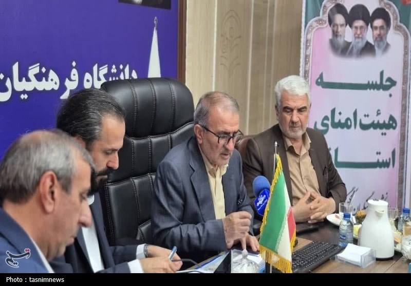 اخبار استان کهگیلویه و بویراحمد , 