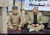 سالگرد امام خمینی(ره) در سنندج