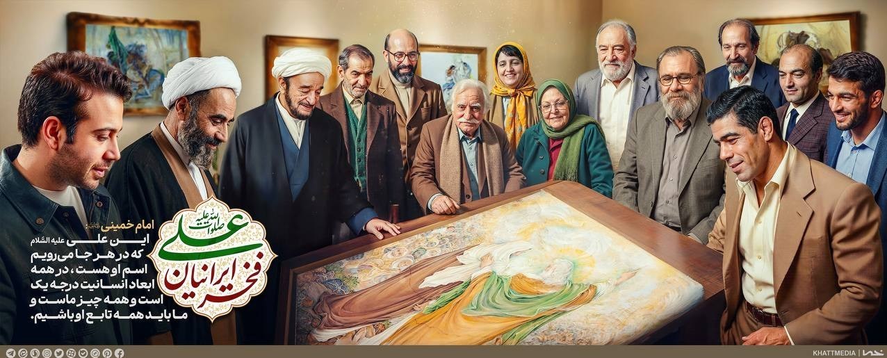 محسن چاوشی ,